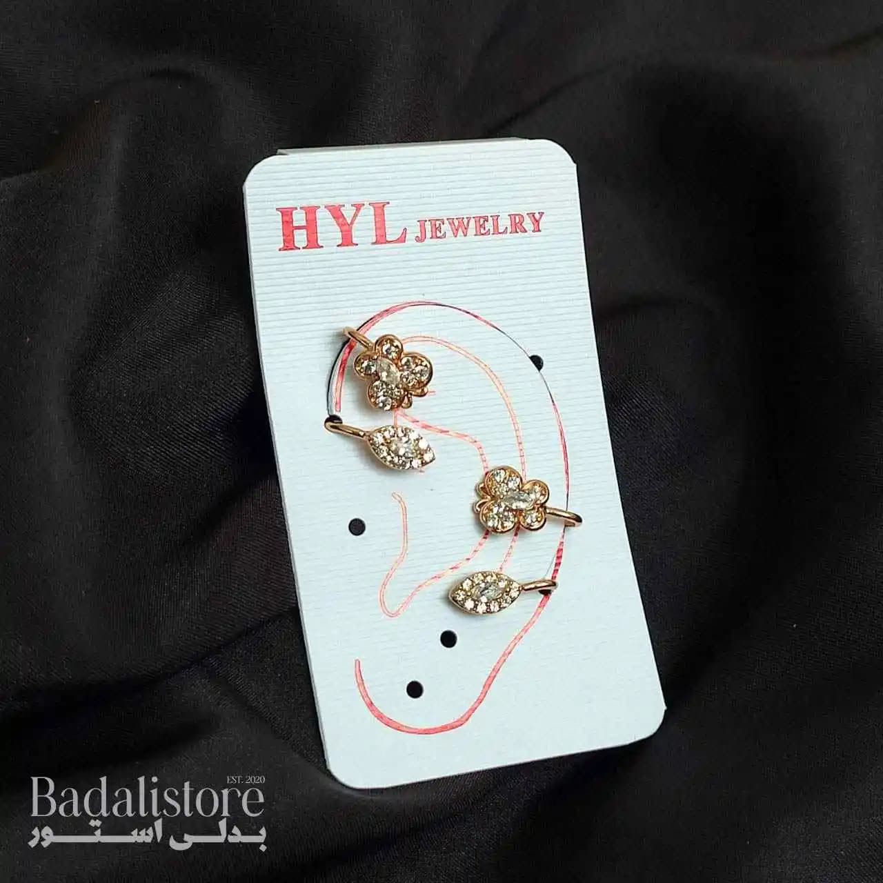 گوشواره ایرکاف نگین دار مدل پروانه و برگ برند HYL کد 10083