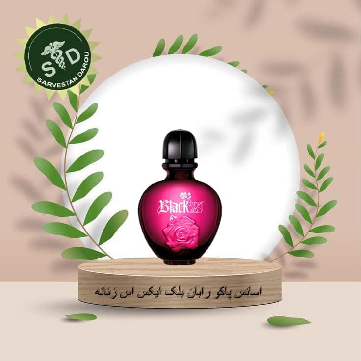 اسانس پاكو رابان بلك ايكس اس زنانه (2) JB-11116115