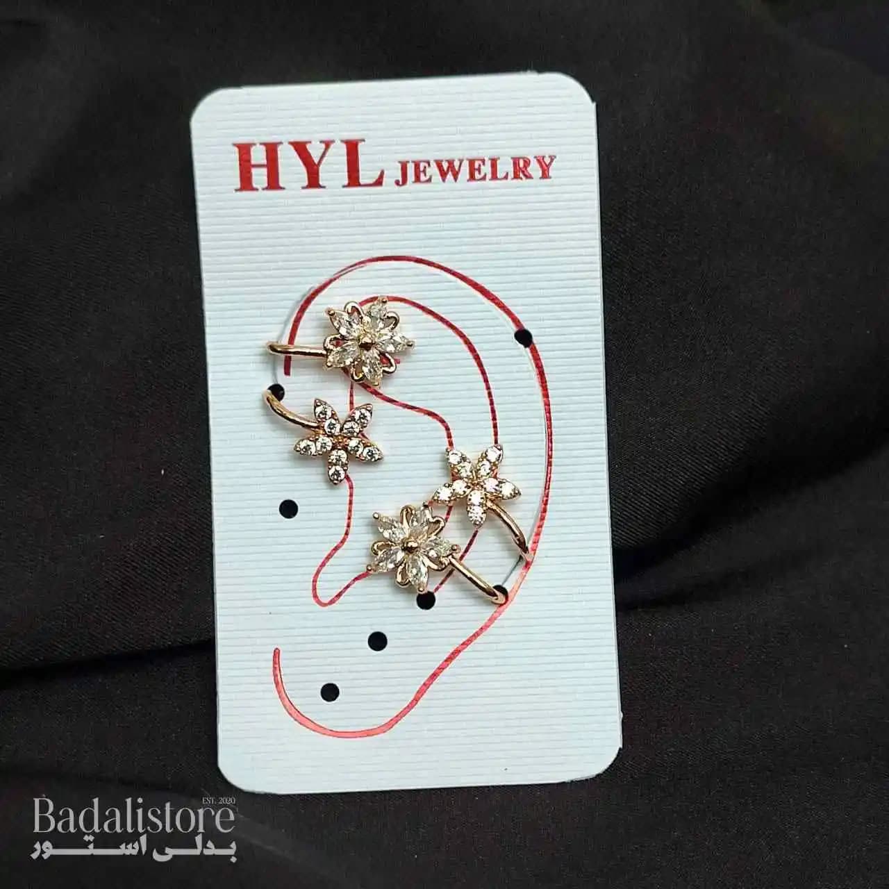 گوشواره ایرکاف نگین دار مدل گلبرگ برند HYL کد 10076