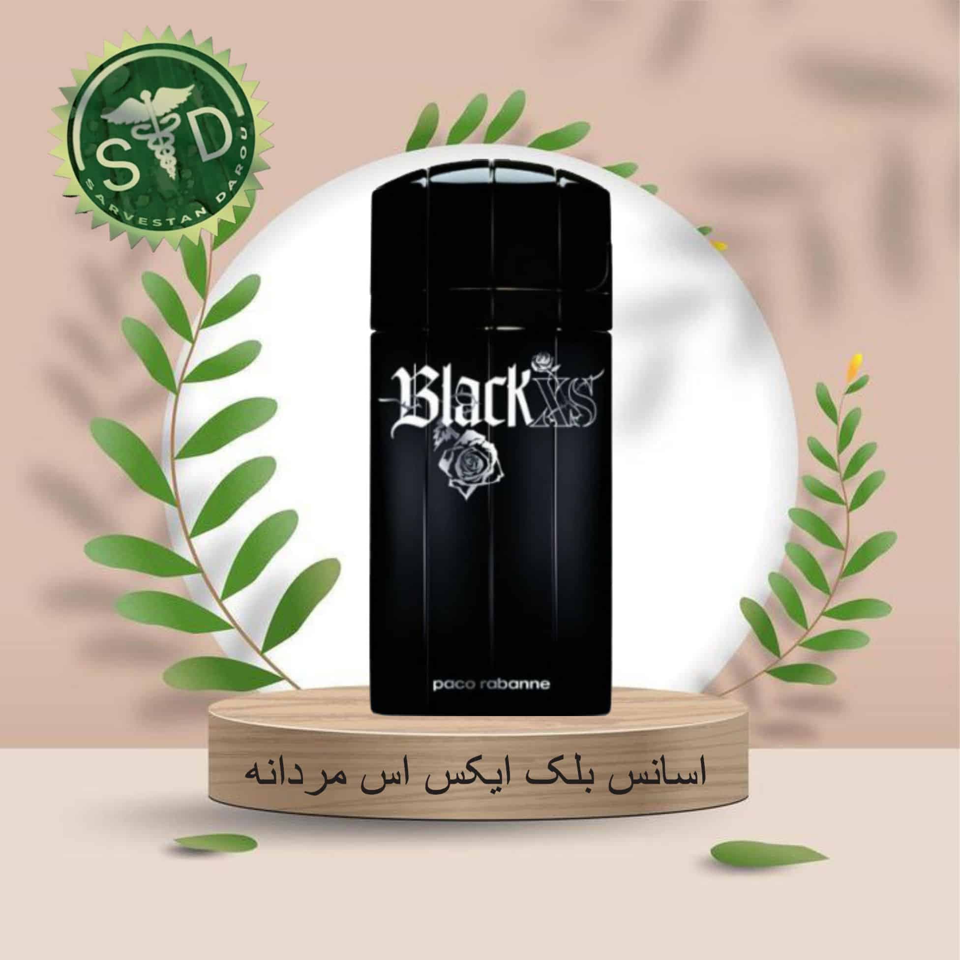 اسانس بلك ايكس اس مردانه JB-11116056