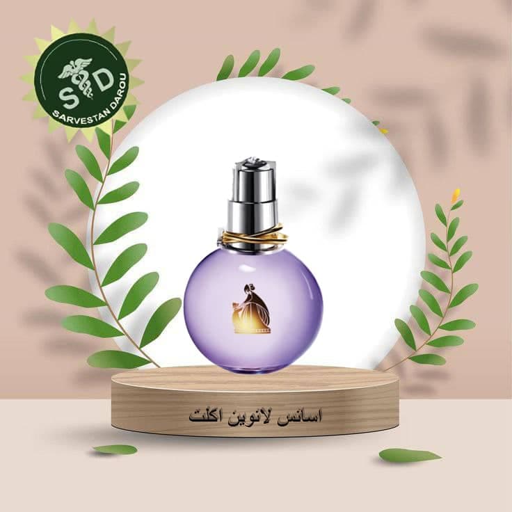 اسانس لانوين اكلت JB-11116008