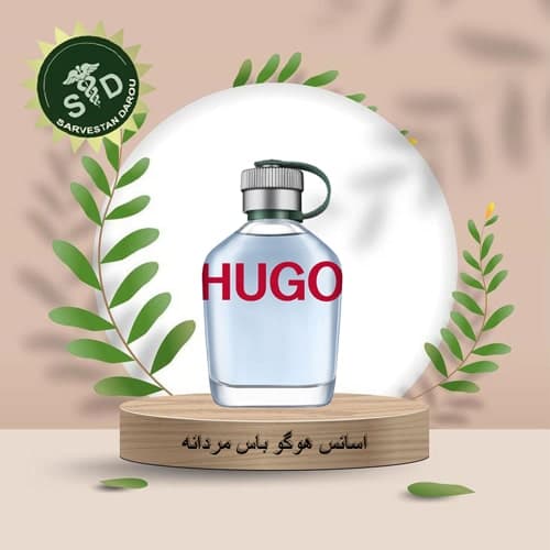 اسانس هوگو باس مردانه JB-11116001