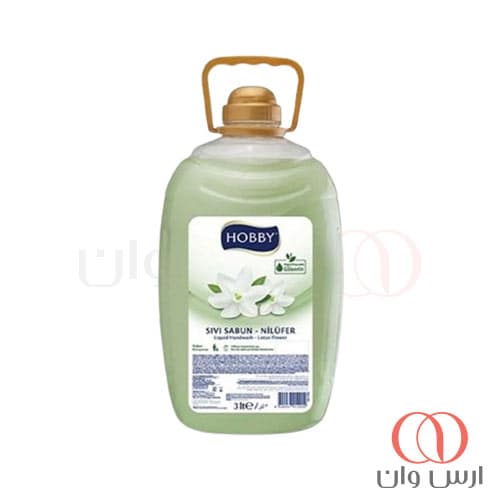 مایع دستشویی هوبی HOBBY رایحه گل نیلوفر 3 لیتر — تصویر ۲
