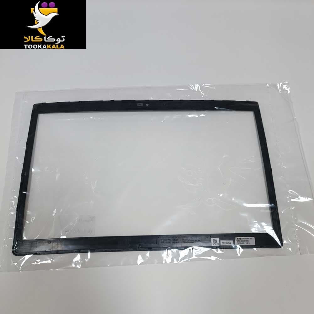 قاب B استوک لپ تاپ دل E7480 — تصویر ۲
