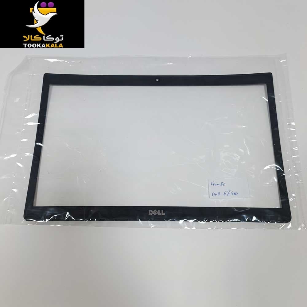 قاب B استوک لپ تاپ دل E7480