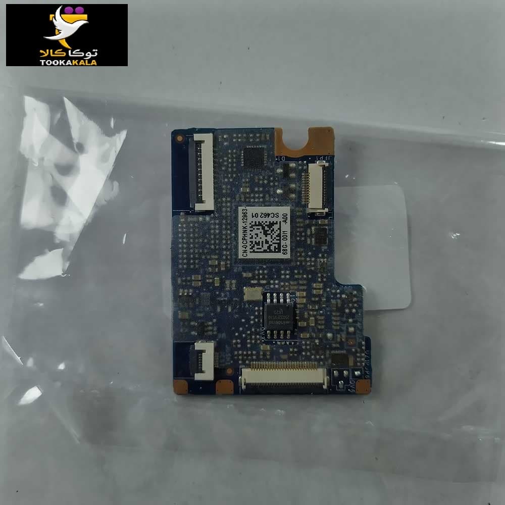مینی برد HSB استوک لپ تاپ دل E7280