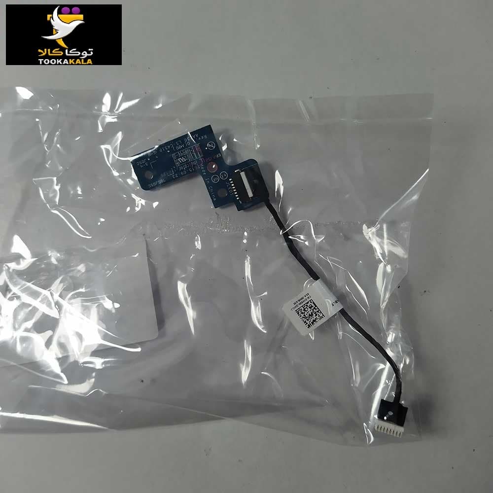 فلت LED استوک لپ تاپ دل E7280 — تصویر ۳