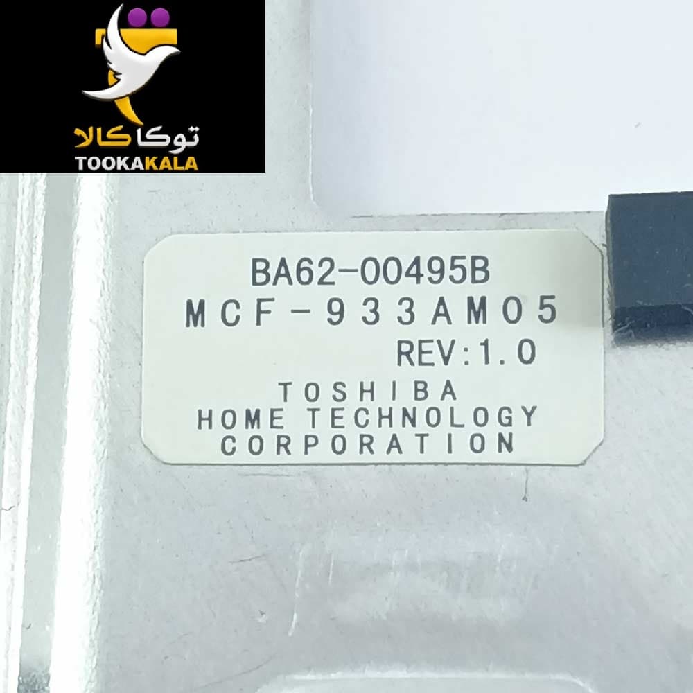 هیت سینک همراه فن CPU لپ تاپ سامسونگ NP-N145 استوک — تصویر ۳