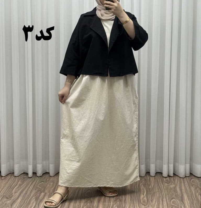 کت سارافون ساده پاموق کد 1527 — تصویر ۶
