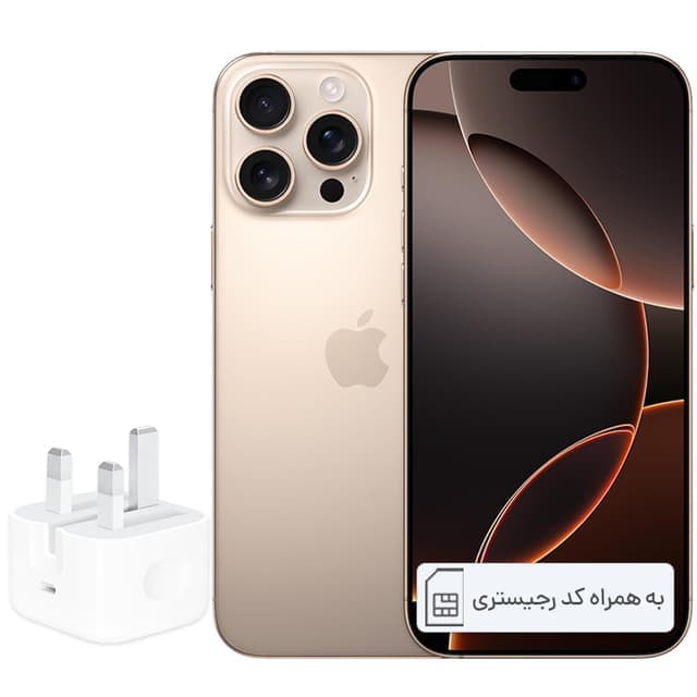 گوشی موبایل اپل مدل iPhone 16 Pro Max به همراه شارژر 20 وات 3 پین اپل – نات اکتیو