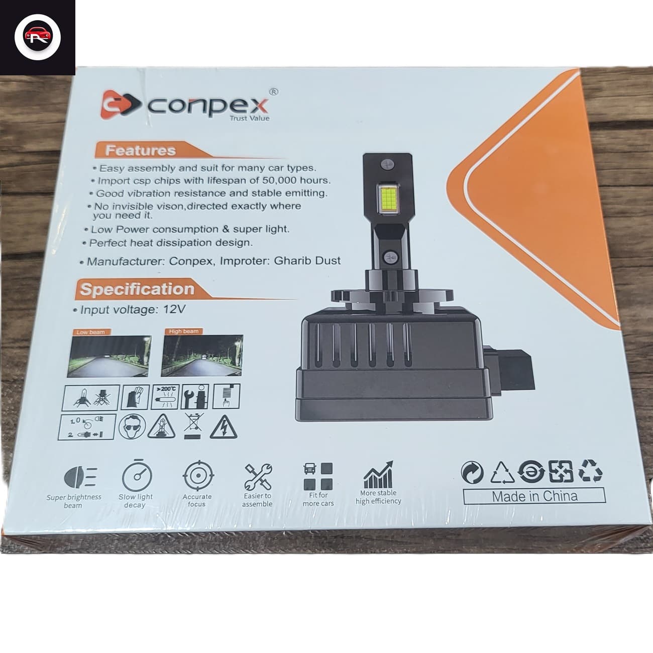 لامپ هدلایت Conpex M13 پایه D8S — تصویر ۲