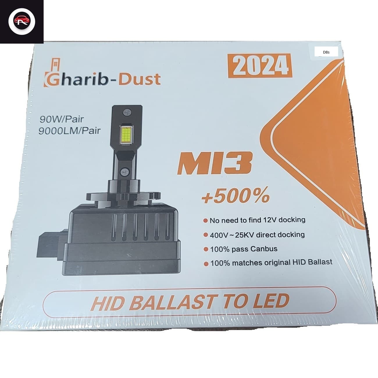 لامپ هدلایت Conpex M13 پایه D8S