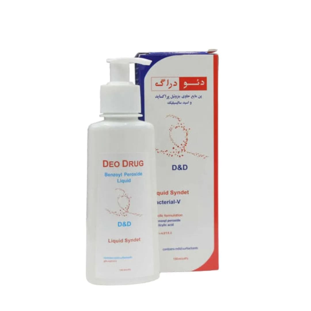 پن مایع ضد جوش دئودراگ مدل Benzoyl Proxide 0605 حجم ۱۵۰ میلی لیتر — تصویر ۳