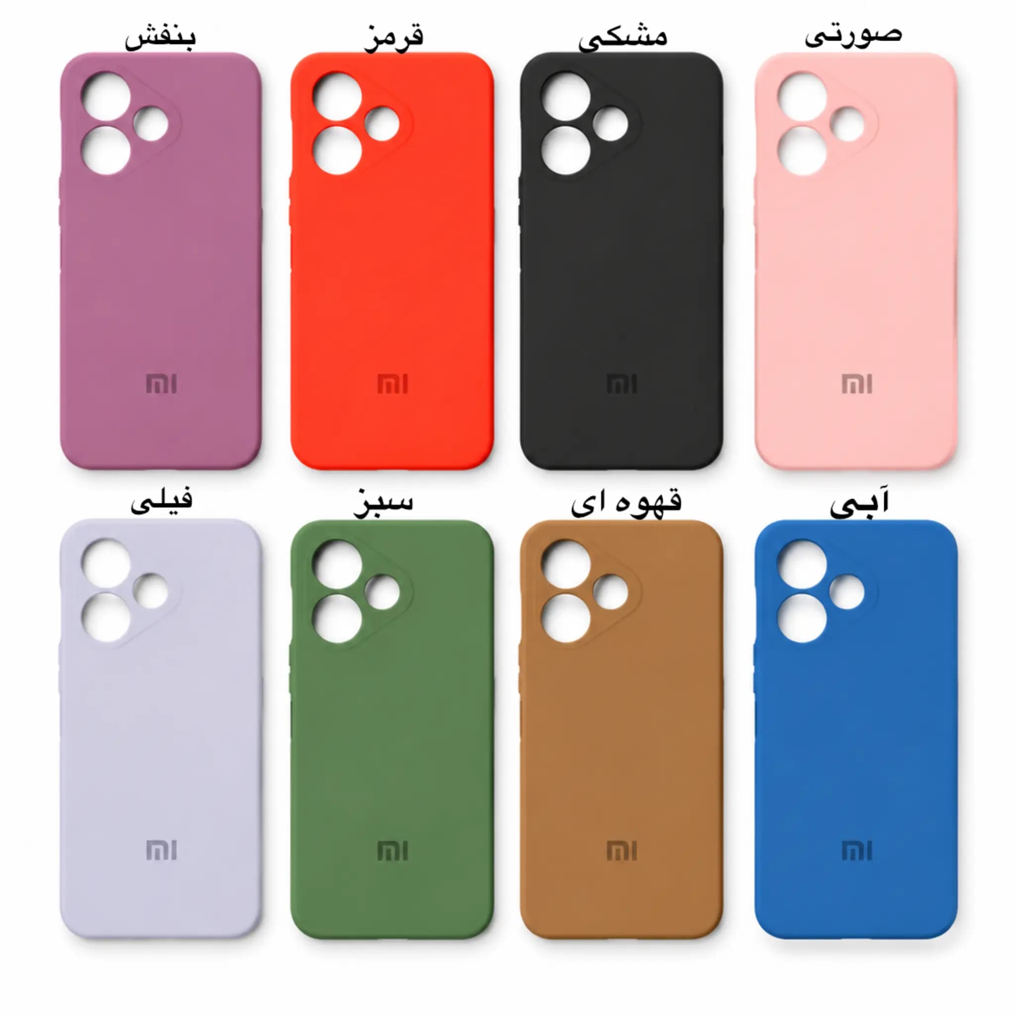 قاب سیلیکونی شیائومی Redmi 13 اورجینال محافظ لنزدار — تصویر ۲