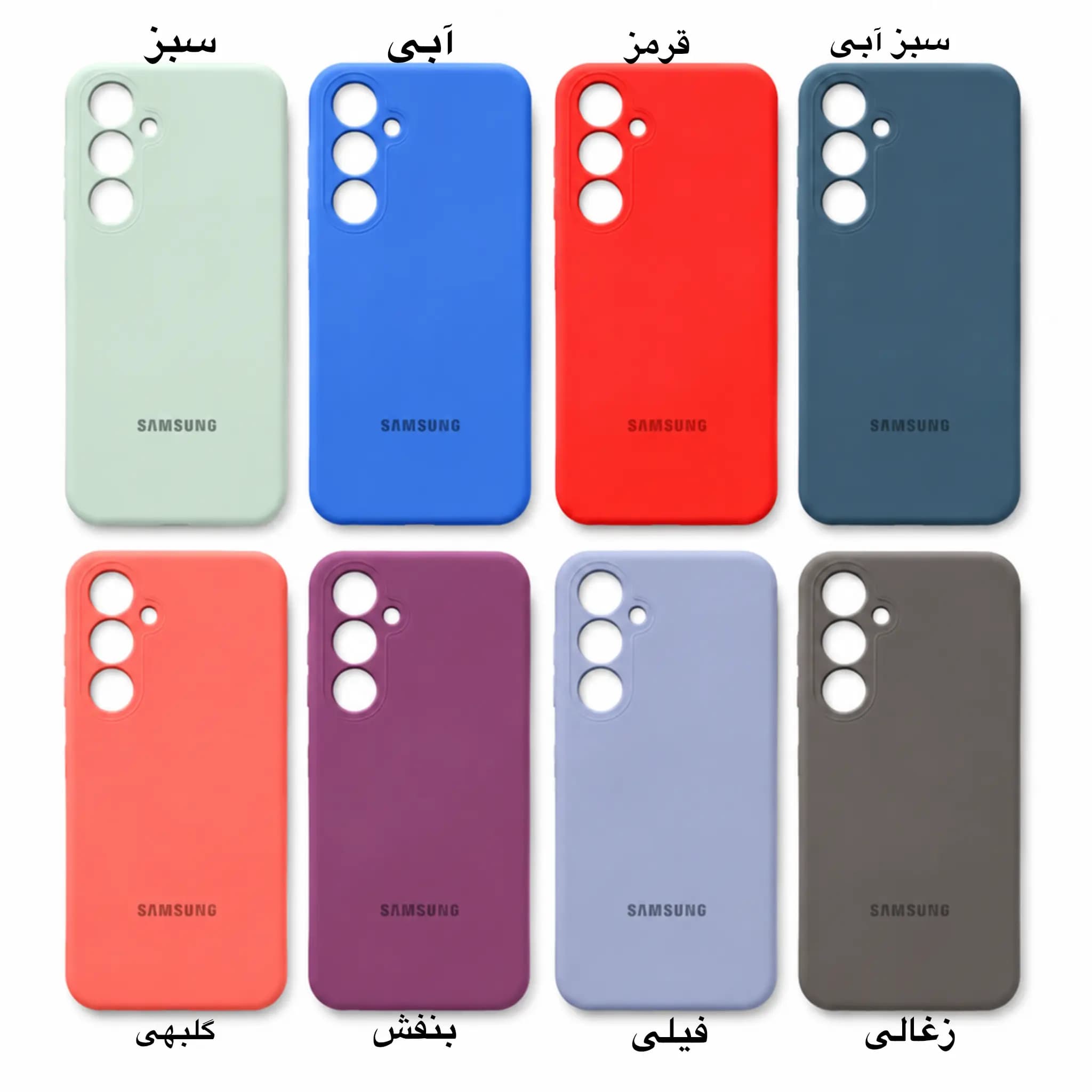 قاب سیلیکونی سامسونگ Galaxy A55 اورجینال محافظ لنز — تصویر ۲