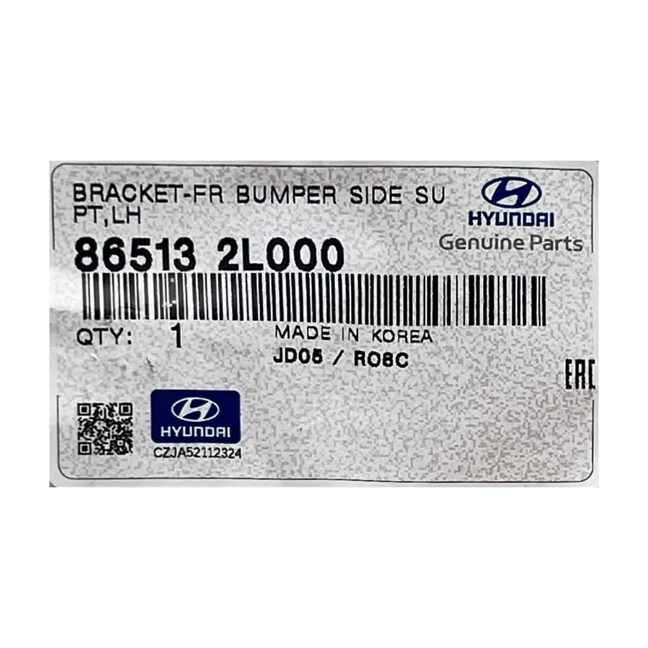نگهدانده سپر جلو چپ 865132L000 Genuine — تصویر ۲