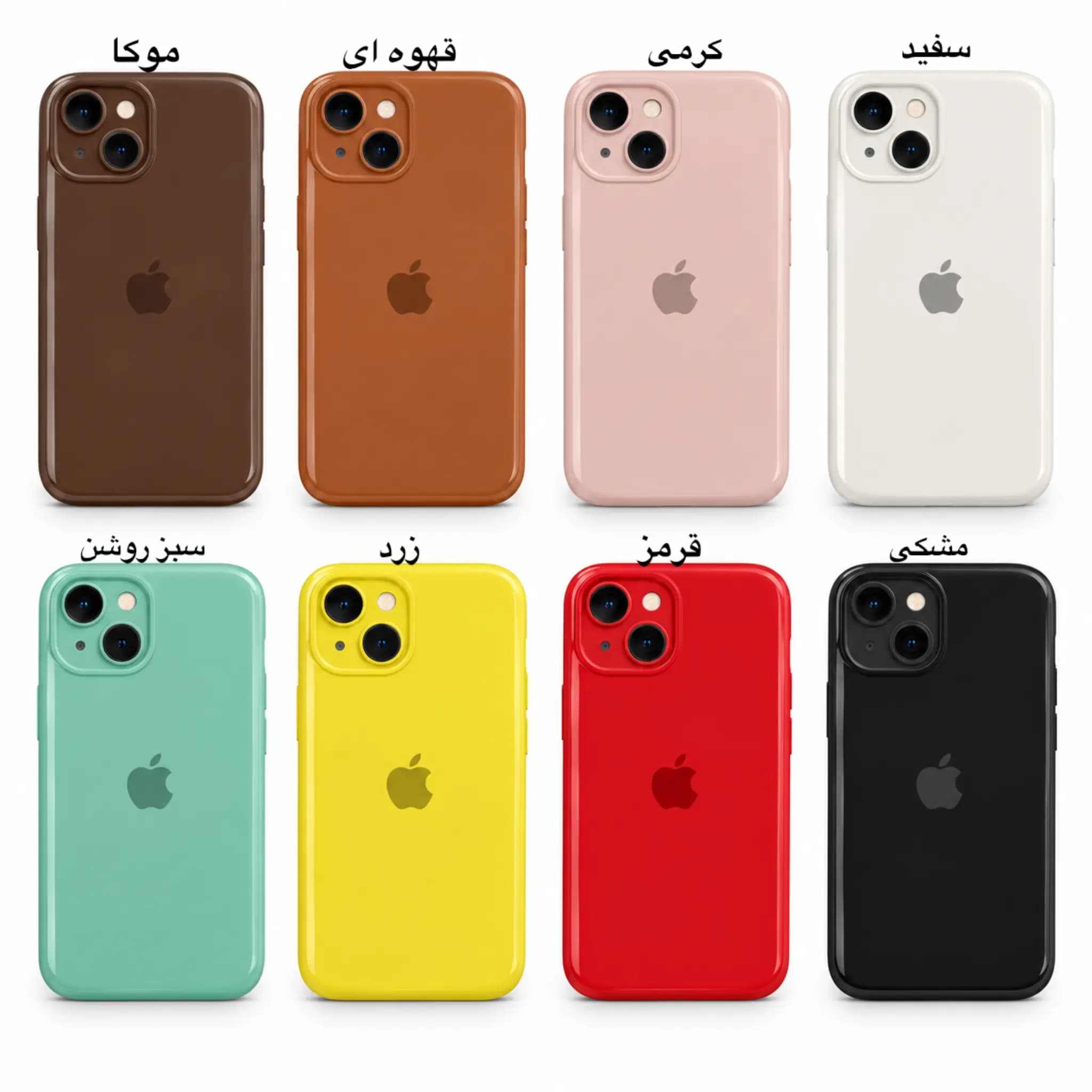 قاب سیلیکونی آیفون 13 نرمال iPhone 13 Normal اورجینال محافظ لنزدار — تصویر ۲