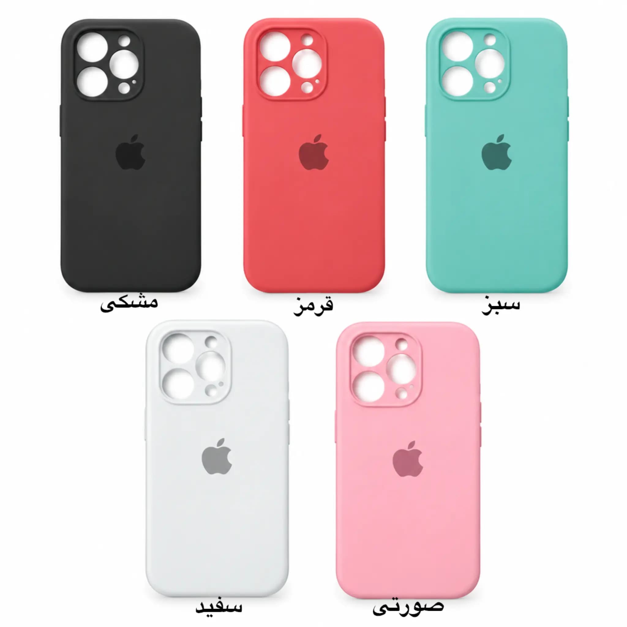 قاب سیلیکونی آیفون 16 پرو iPhone 16 Pro اورجینال محافظ لنزدار — تصویر ۲
