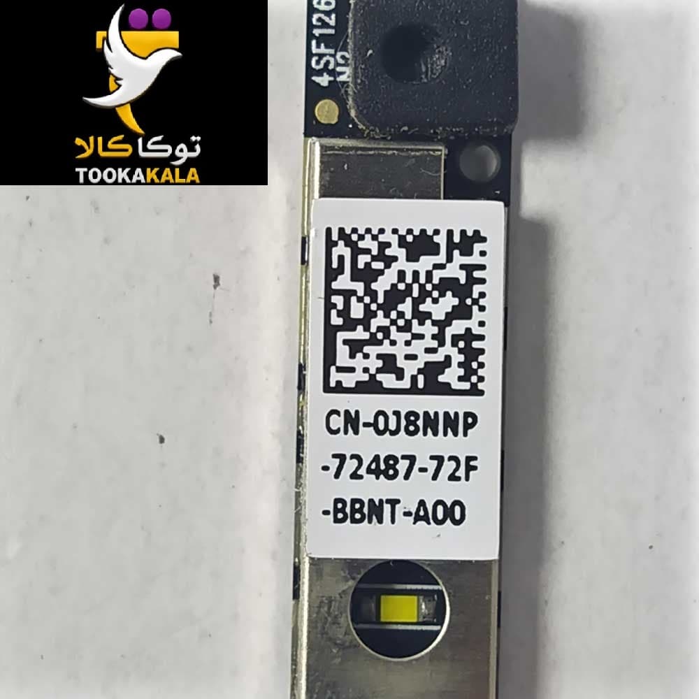 وبکم لپ تاپ دل E5480 استوک — تصویر ۳