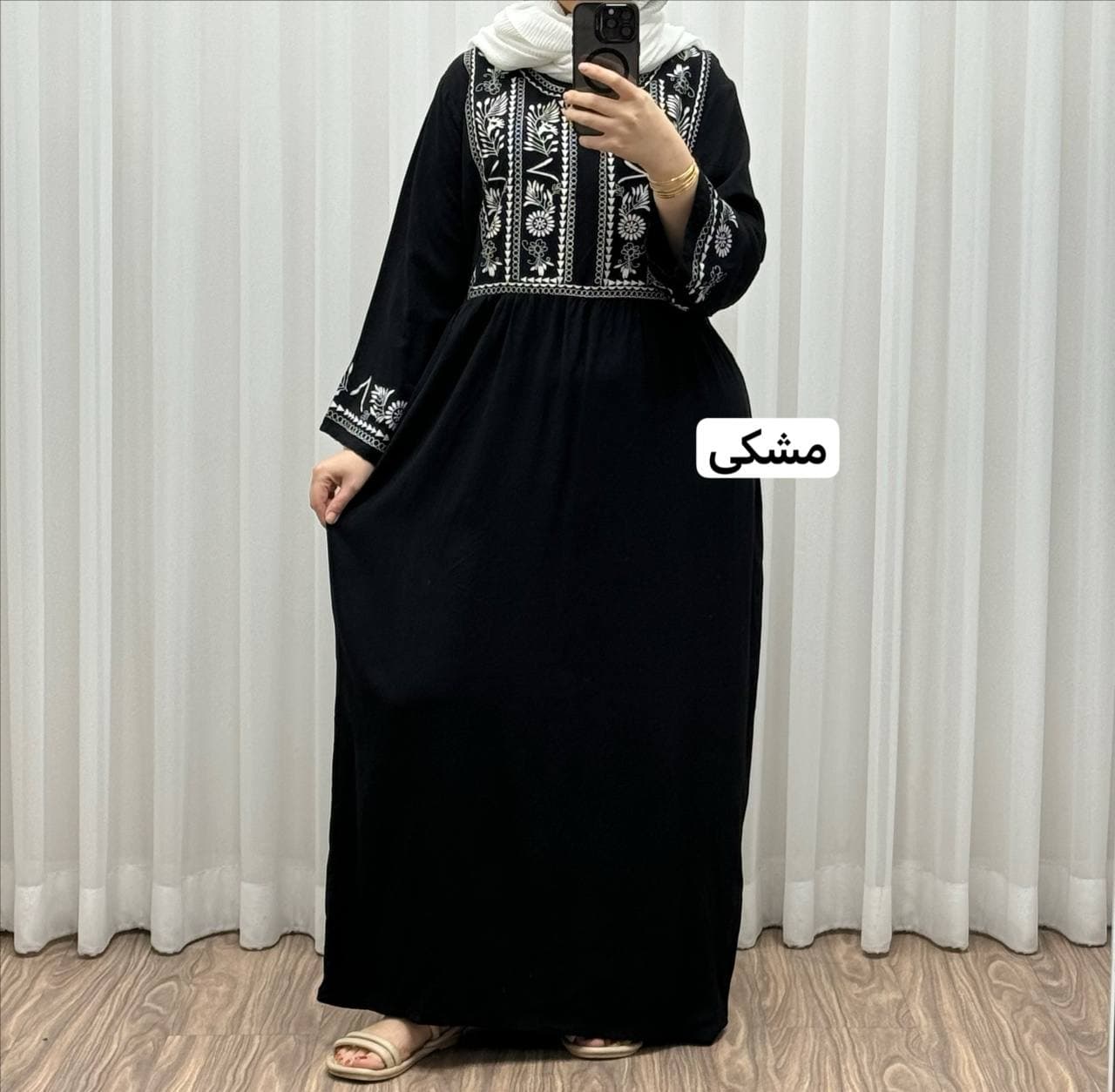 پیراهن ساحلی الهه ساره کد 1377 — تصویر ۹