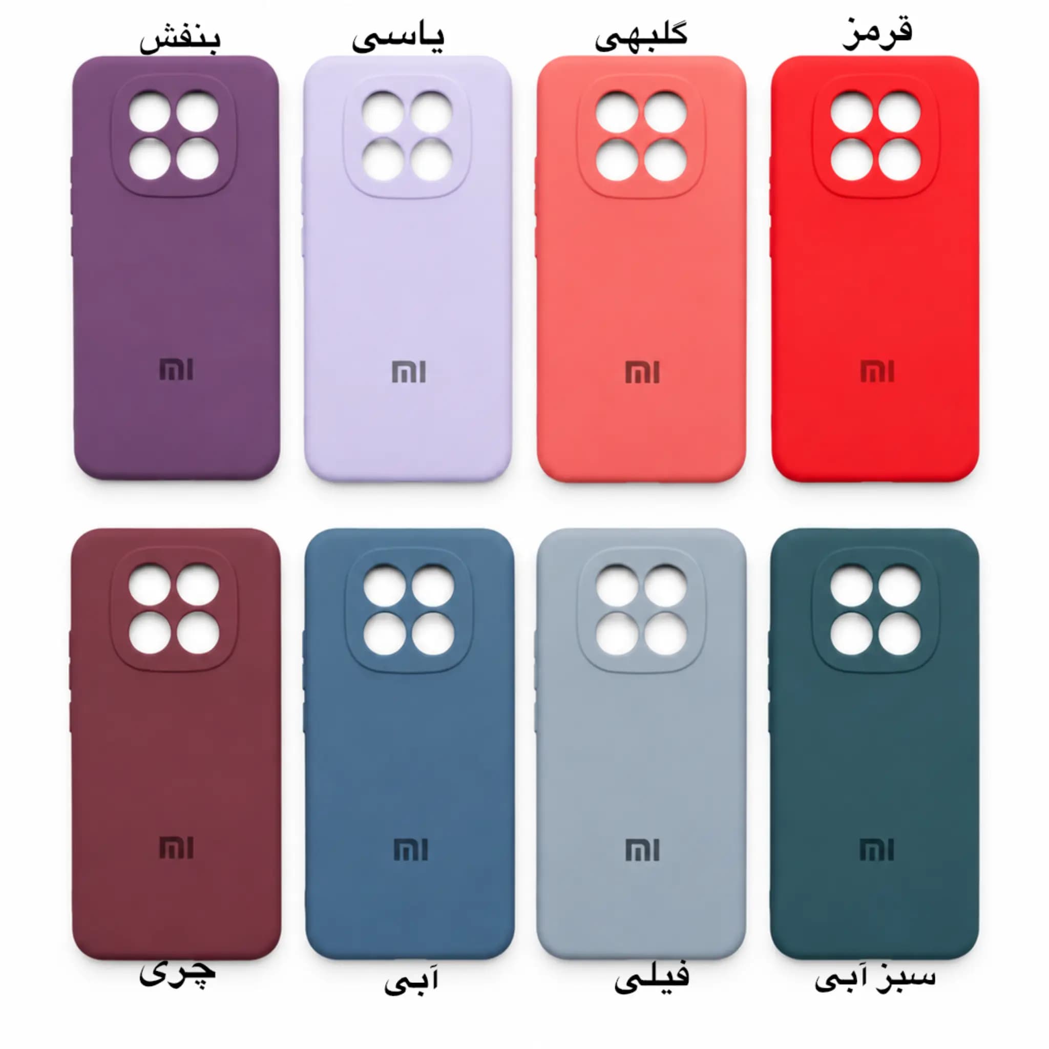 قاب سیلیکونی شیائومی Note 15 Pro اورجینال محافظ لنز دار — تصویر ۳