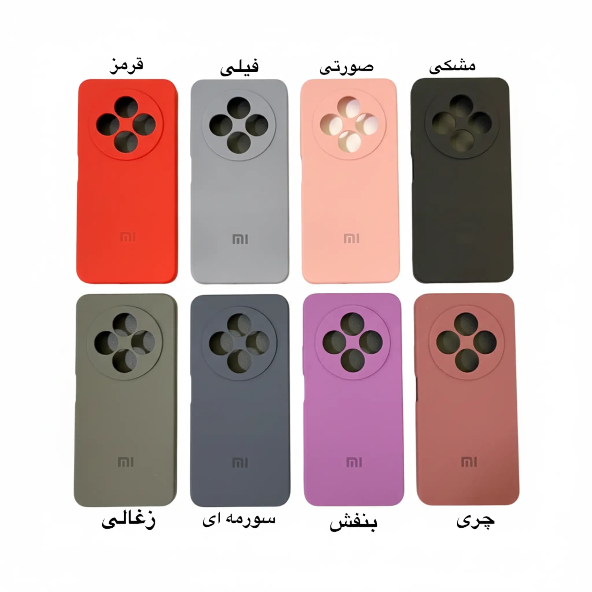 قاب سیلیکونی شیائومی Redmi 14C اورجینال محافظ لنزدار — تصویر ۲