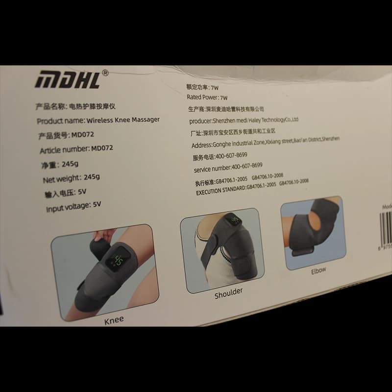 ماساژور زانو MDHL مدل MD-072 — تصویر ۲