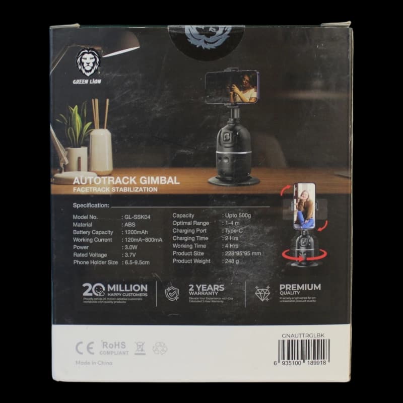 گیمبال گرین لاین مدل Auto track — تصویر ۵