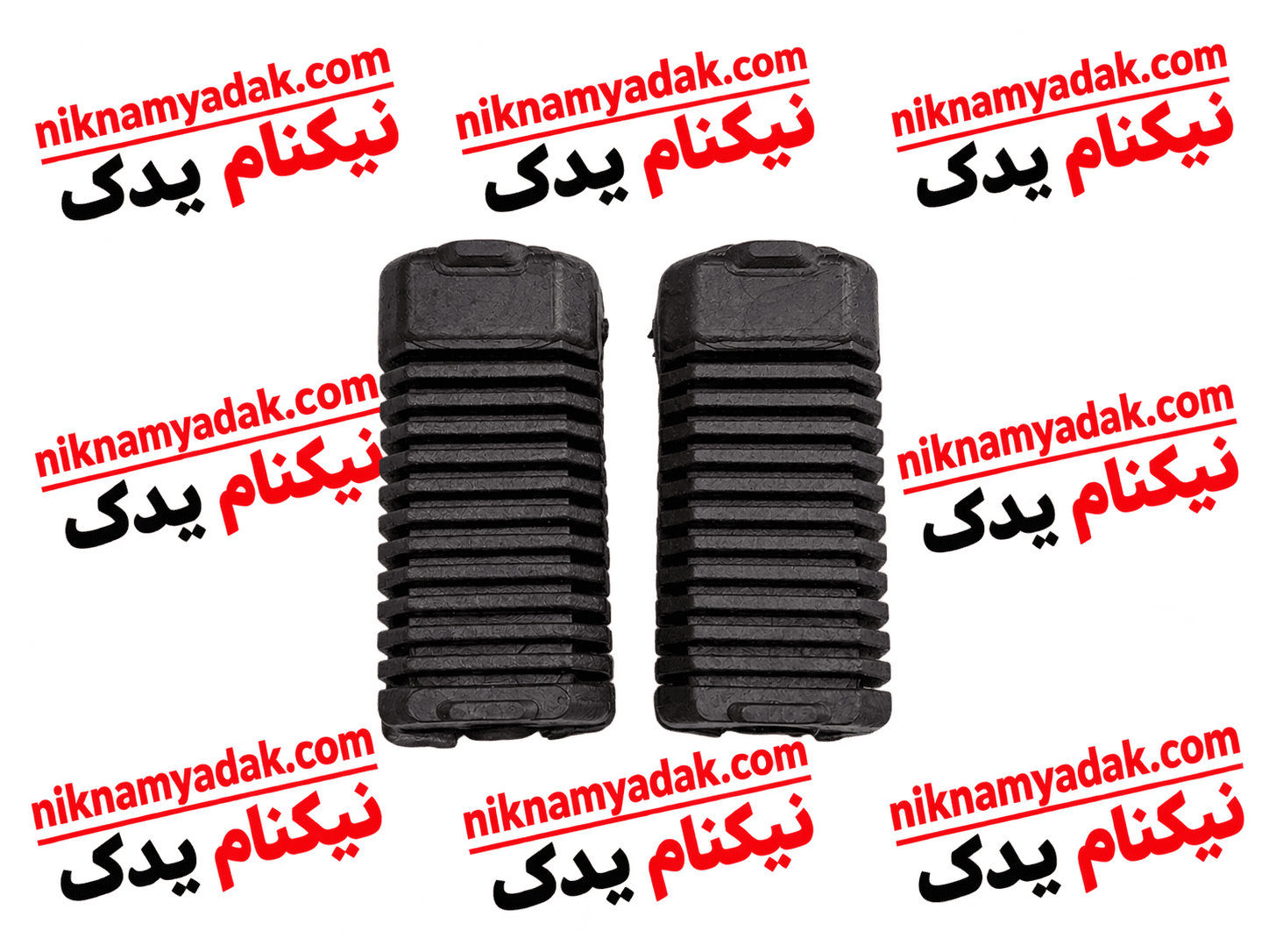 لاستیک رکاب کلاس B – مکث