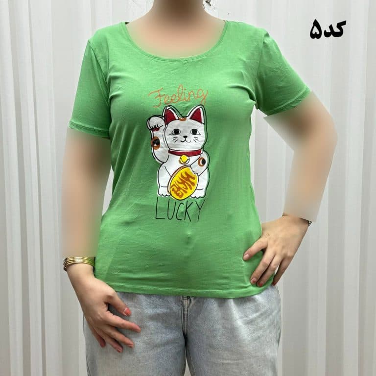 شال مجلسی طرحدار کد 1093 — تصویر ۴