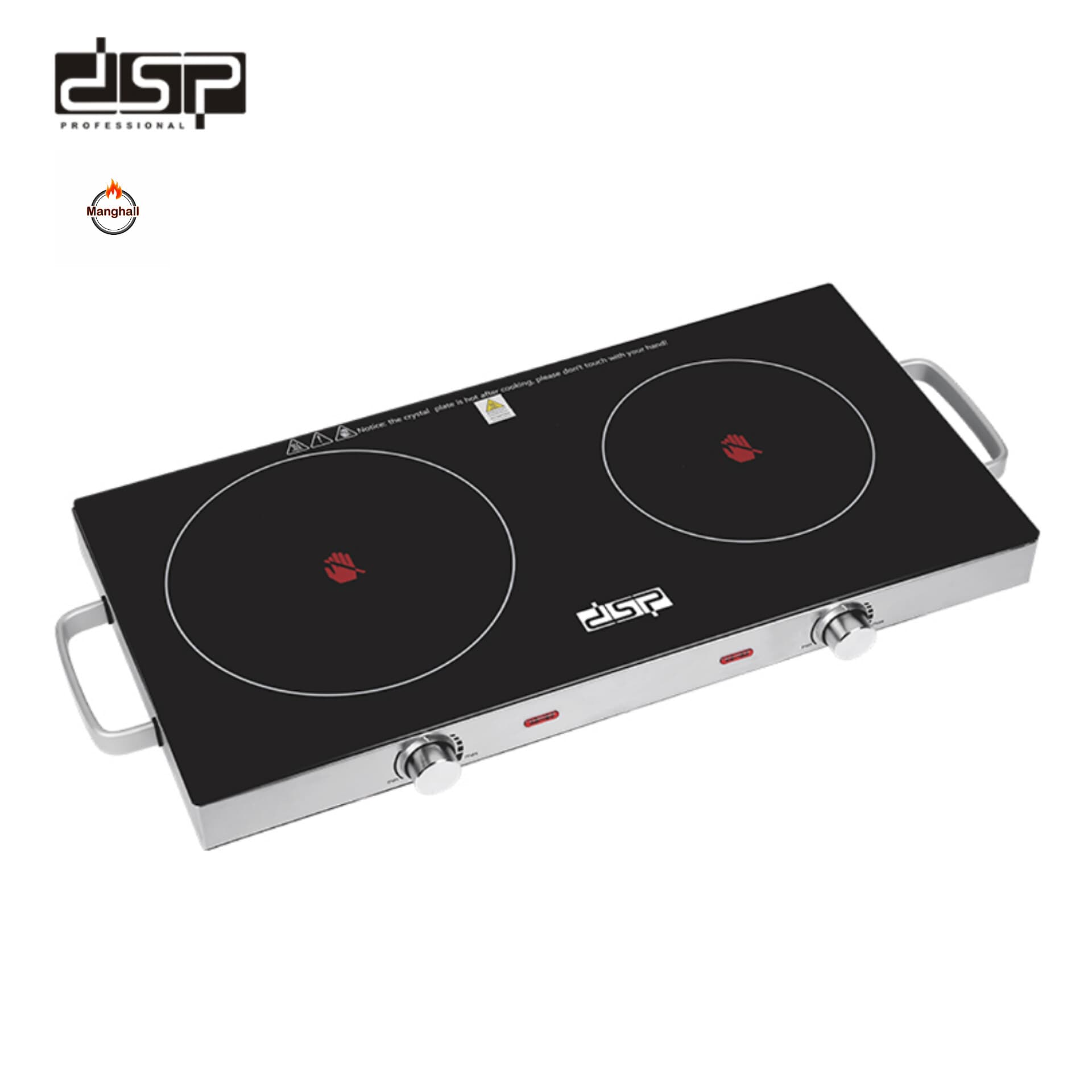 اجاق برقی دو شعله دی اس پی مدلKD5079