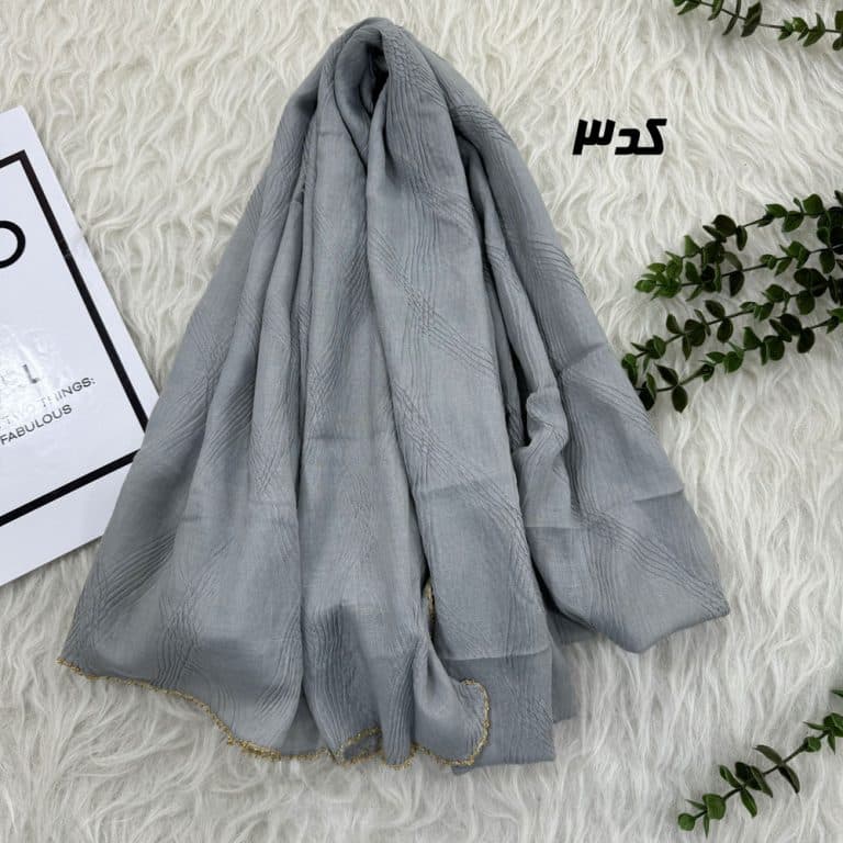 شال وارداتی موج دور زنجیری کد 1813 — تصویر ۲