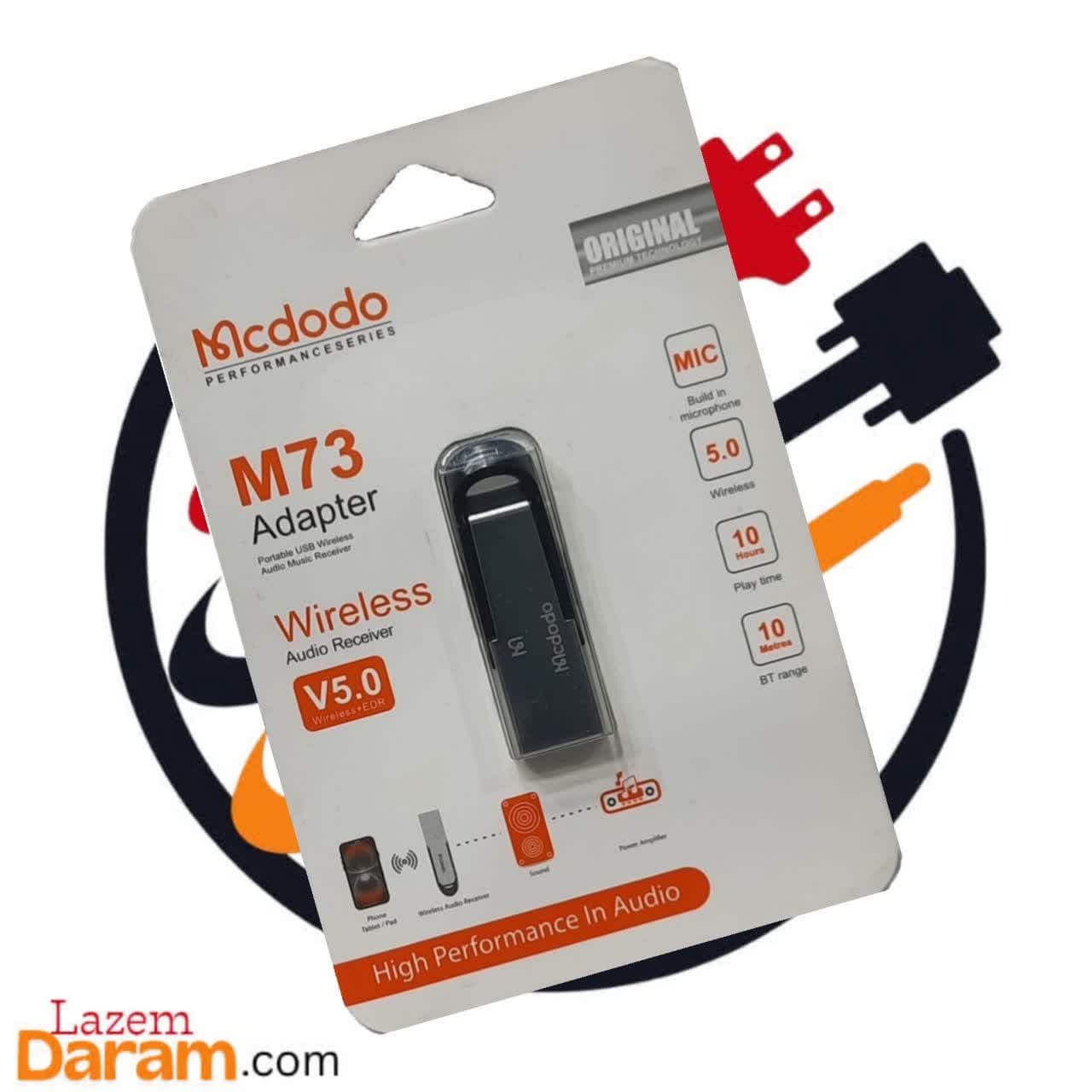 دانگل بلوتوث مکدودو Mcdodo مدل M73 – گیرنده صوتی USB فلزی — تصویر ۳
