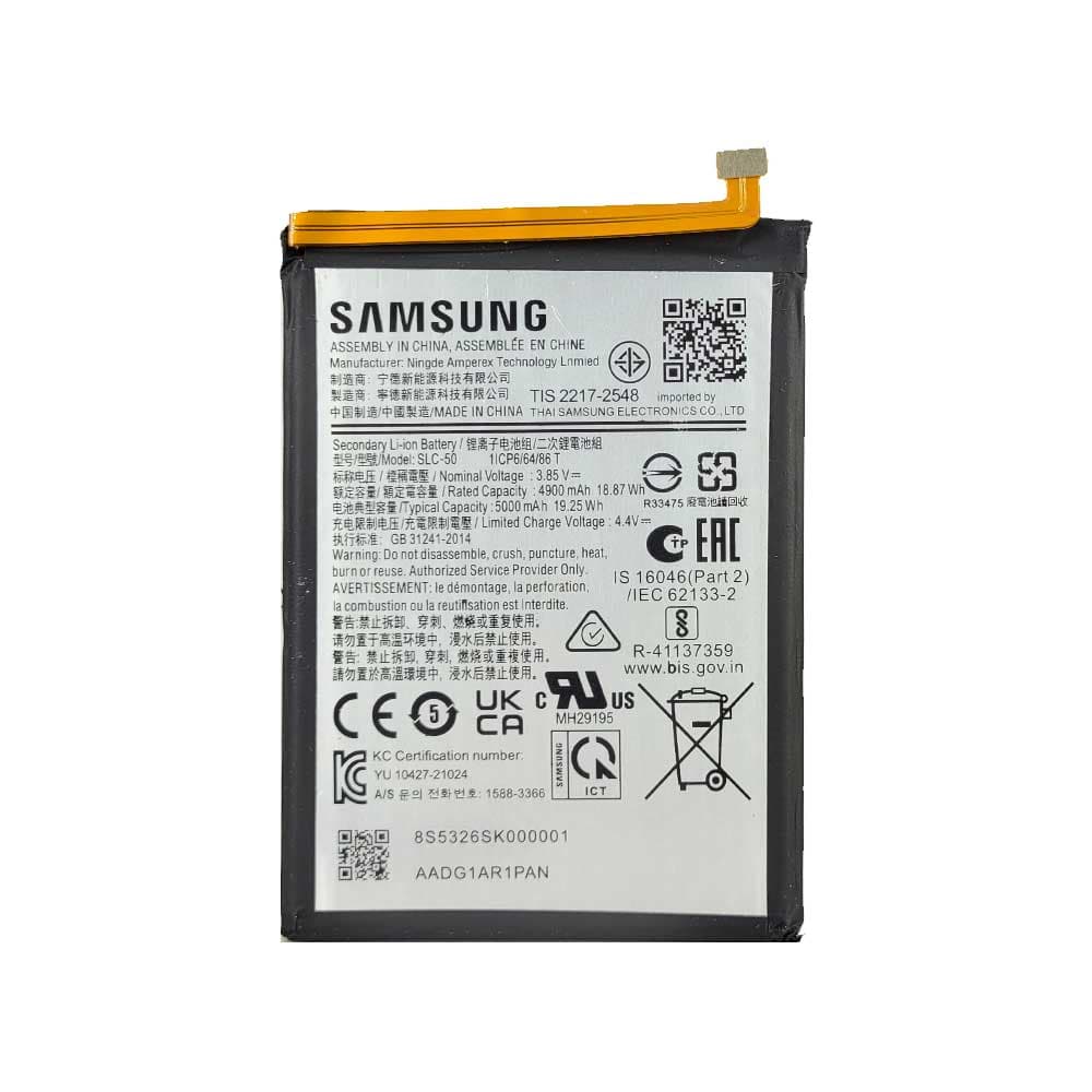 باتری گوشی سامسونگ A03 Core — تصویر ۲