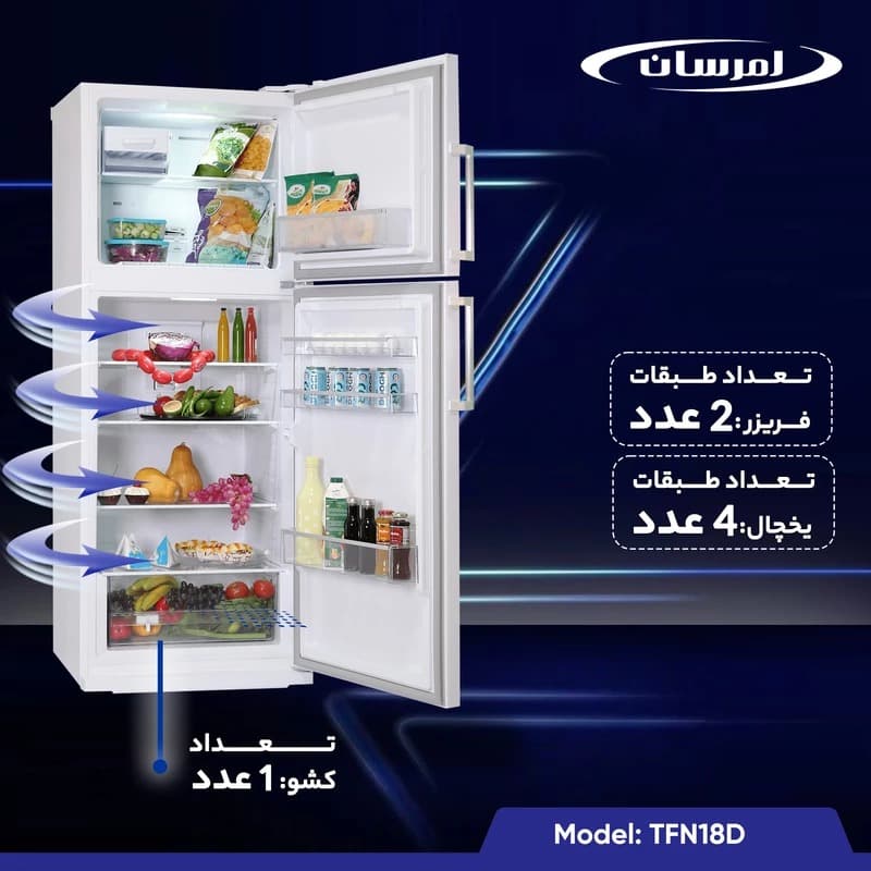 یخچال فریزر امرسان ۱۸ فوت مدل TFN18D آبریزدار — تصویر ۳