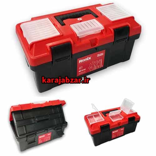 جعبه ابزار پلاستیکی رونیکس سایز 17 اینچ