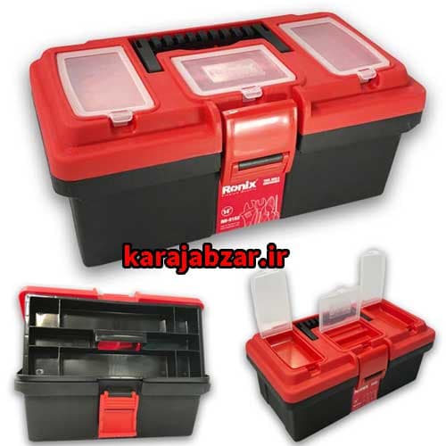 جعبه ابزار پلاستیکی رونیکس 14 اینچ