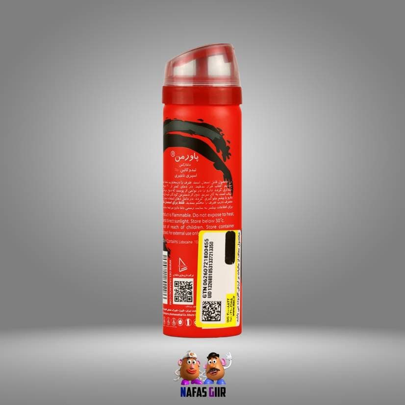 اسپری تاخیری دلتا پاور من با رایحه رز (Rose) 65 میل — تصویر ۲