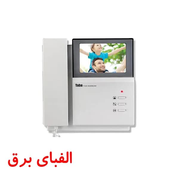 مانیتور آیفون تصویری تابا مدل 1040 — تصویر ۲