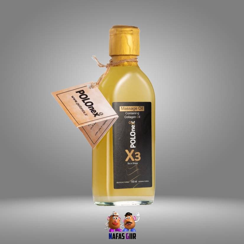 روغن ماساژ حجم دهنده X3 پولونکس