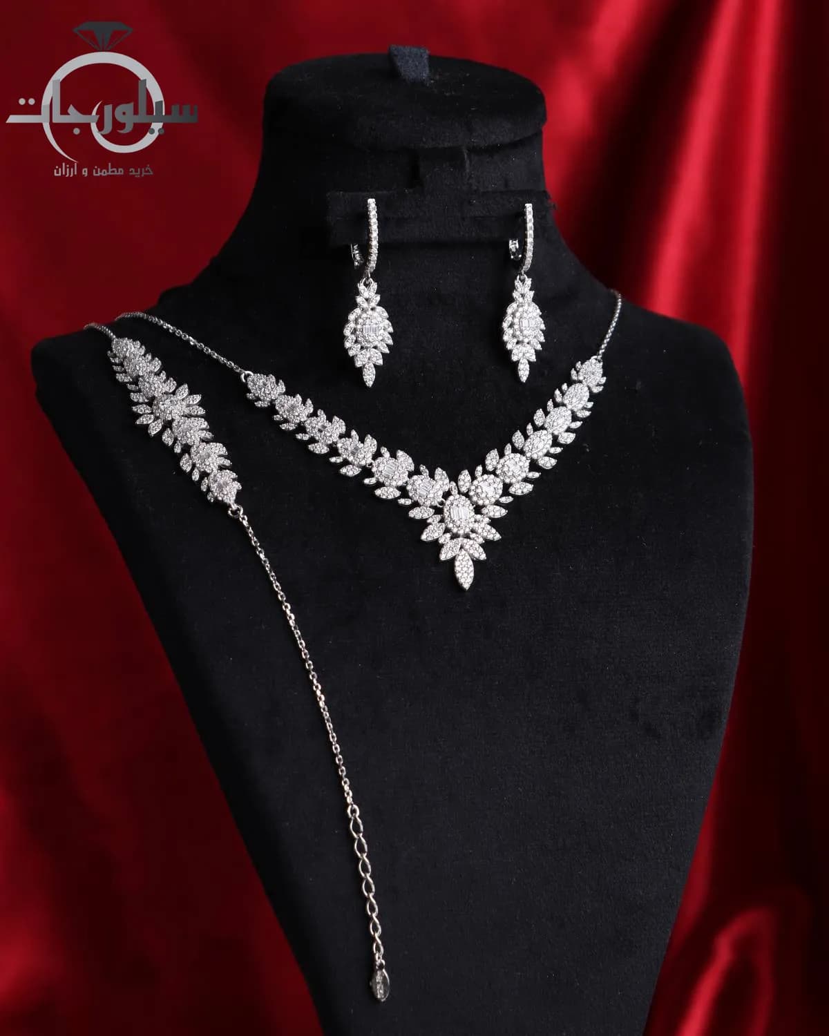 ست نقره زنانه کد WS01011