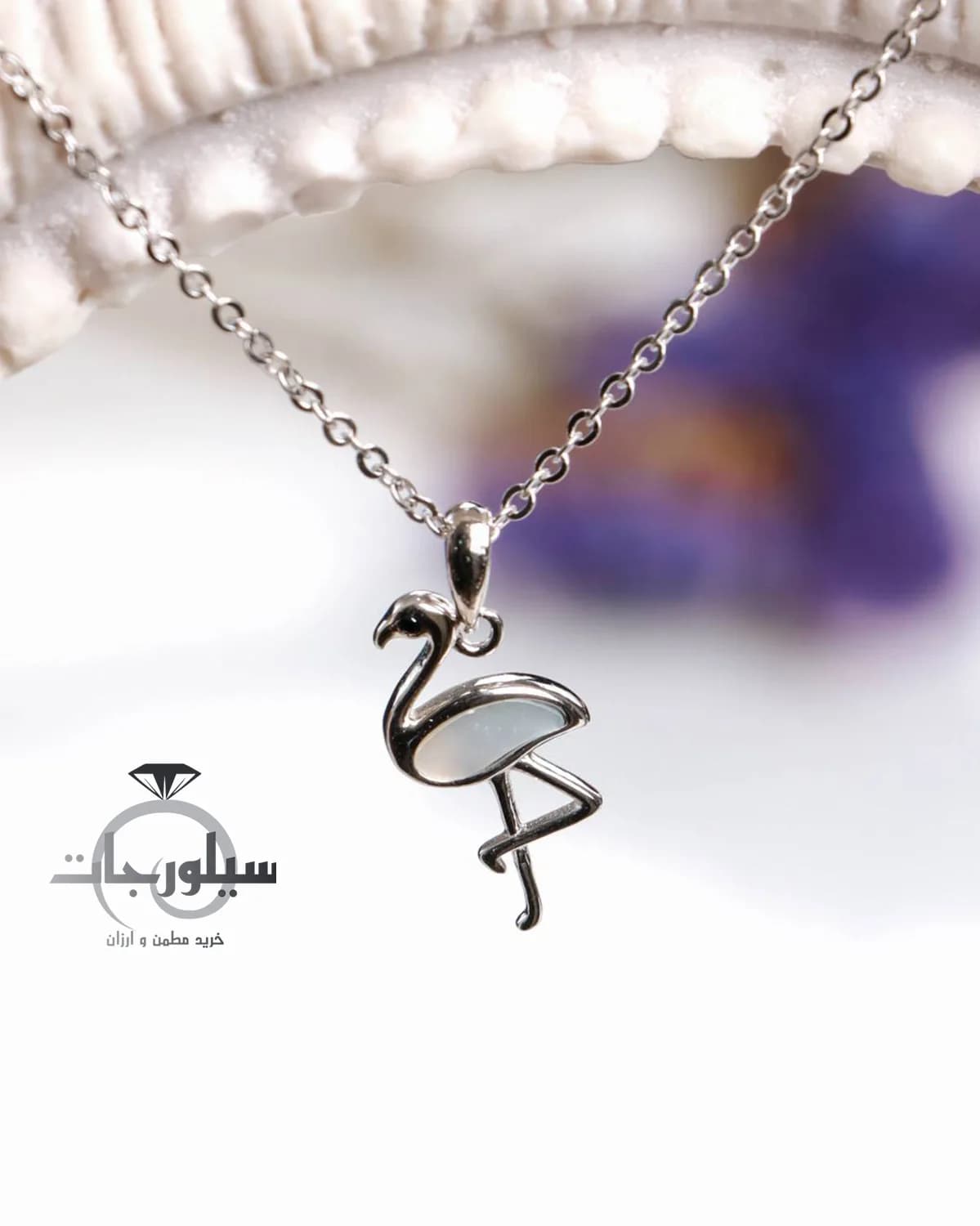 گردن آویزنقره زنانه کد NK01034