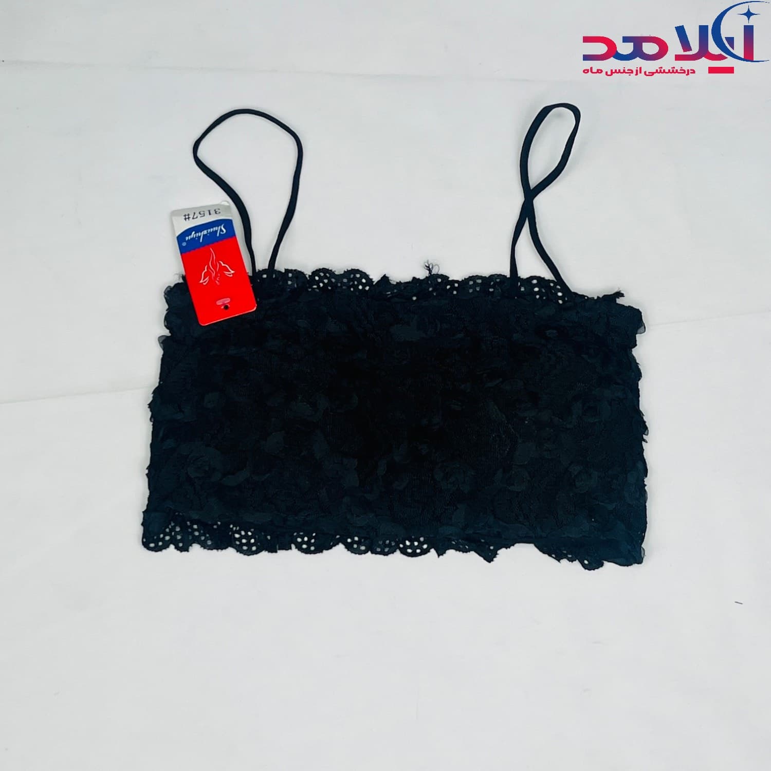 کراپ گیپور فانتزی زنانه آیلامد کد ۶۰۶۲ — تصویر ۳