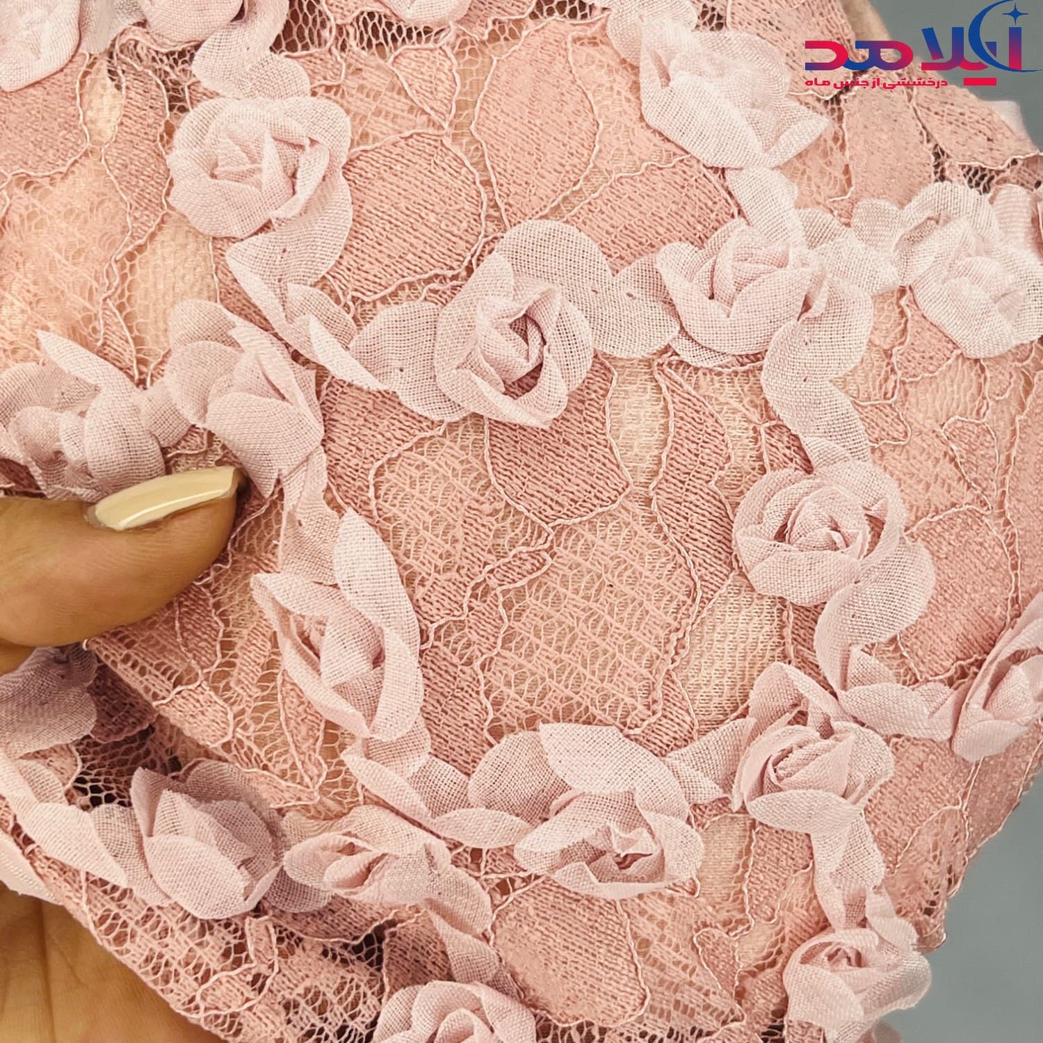 کراپ گیپور فانتزی زنانه آیلامد کد ۶۰۶۲ — تصویر ۶