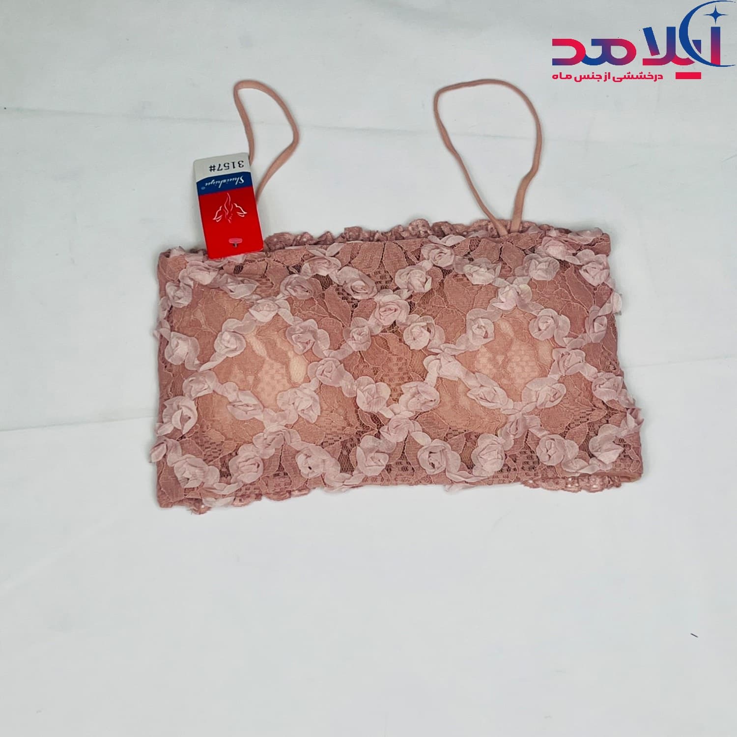 کراپ گیپور فانتزی زنانه آیلامد کد ۶۰۶۲ — تصویر ۲
