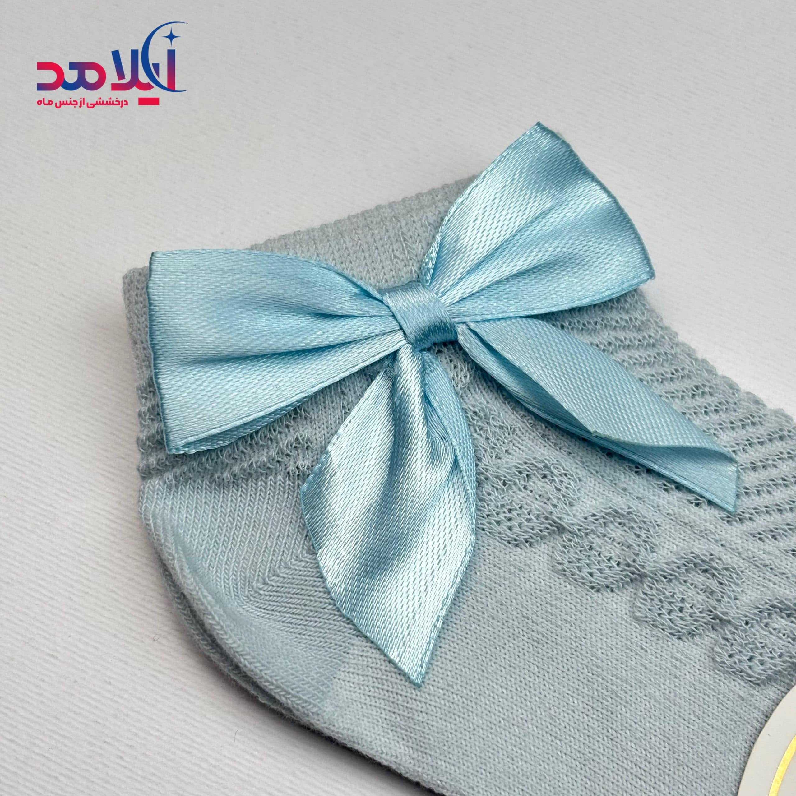 جوراب پاپیونی دخترانه — تصویر ۸