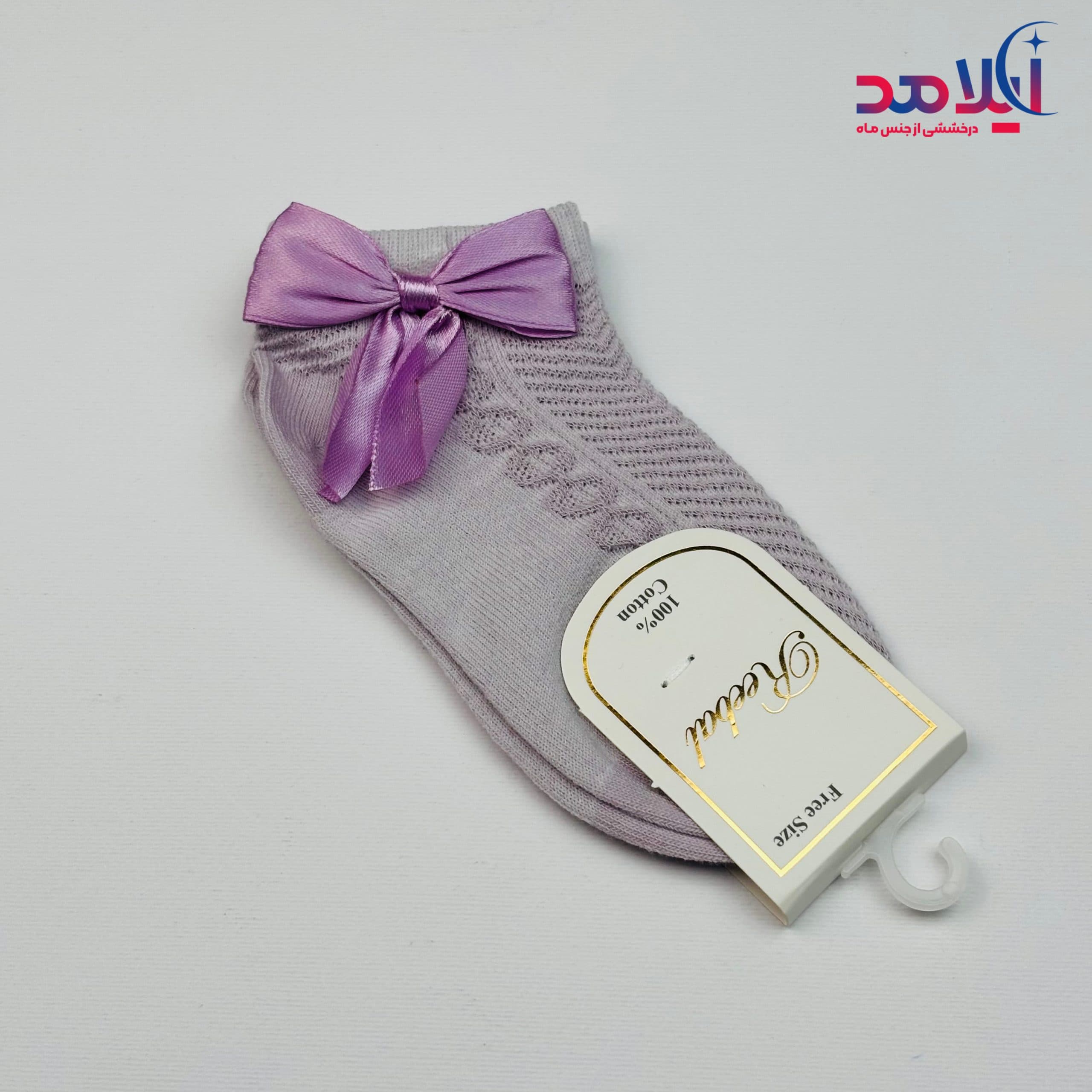 جوراب پاپیونی دخترانه — تصویر ۵