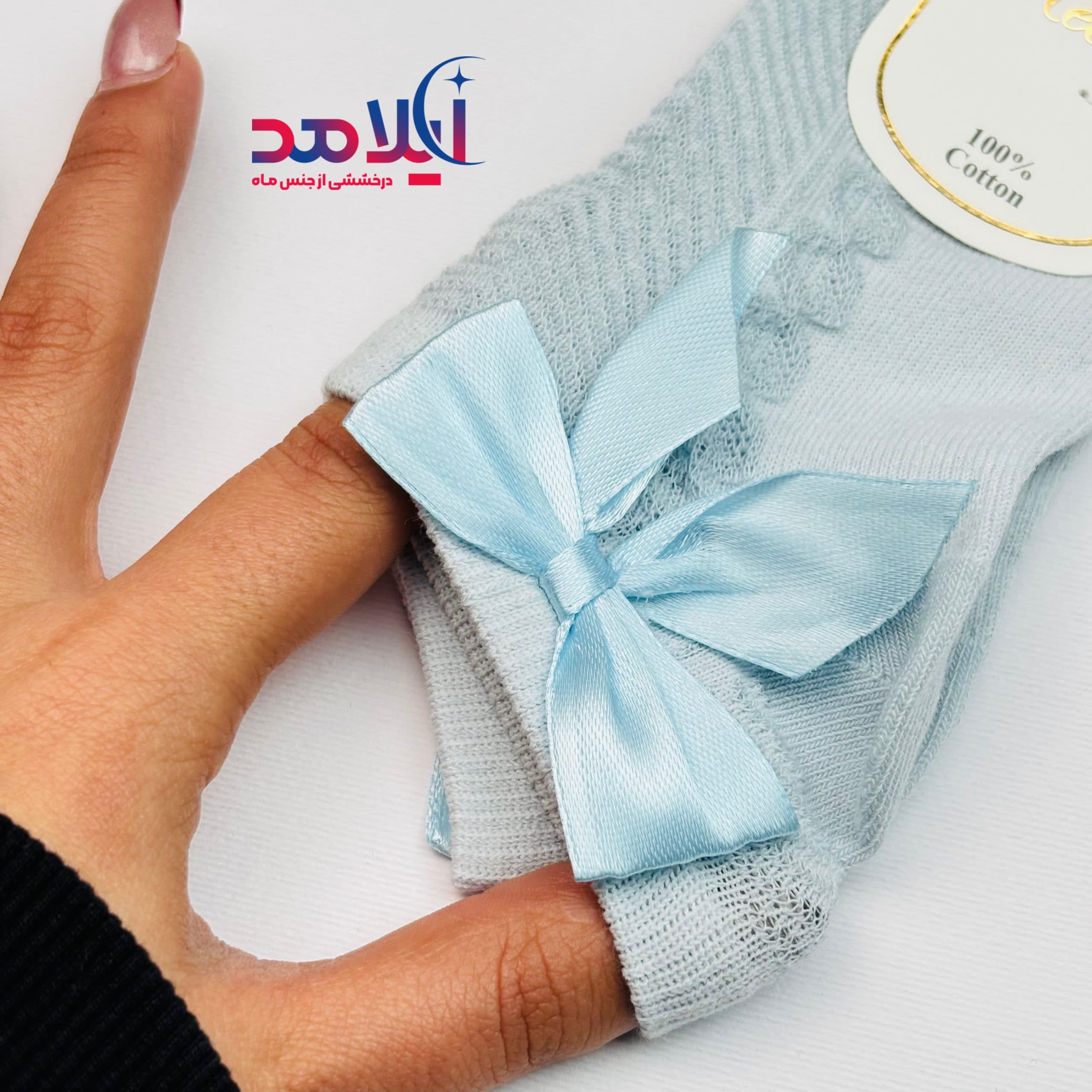 جوراب پاپیونی دخترانه — تصویر ۷