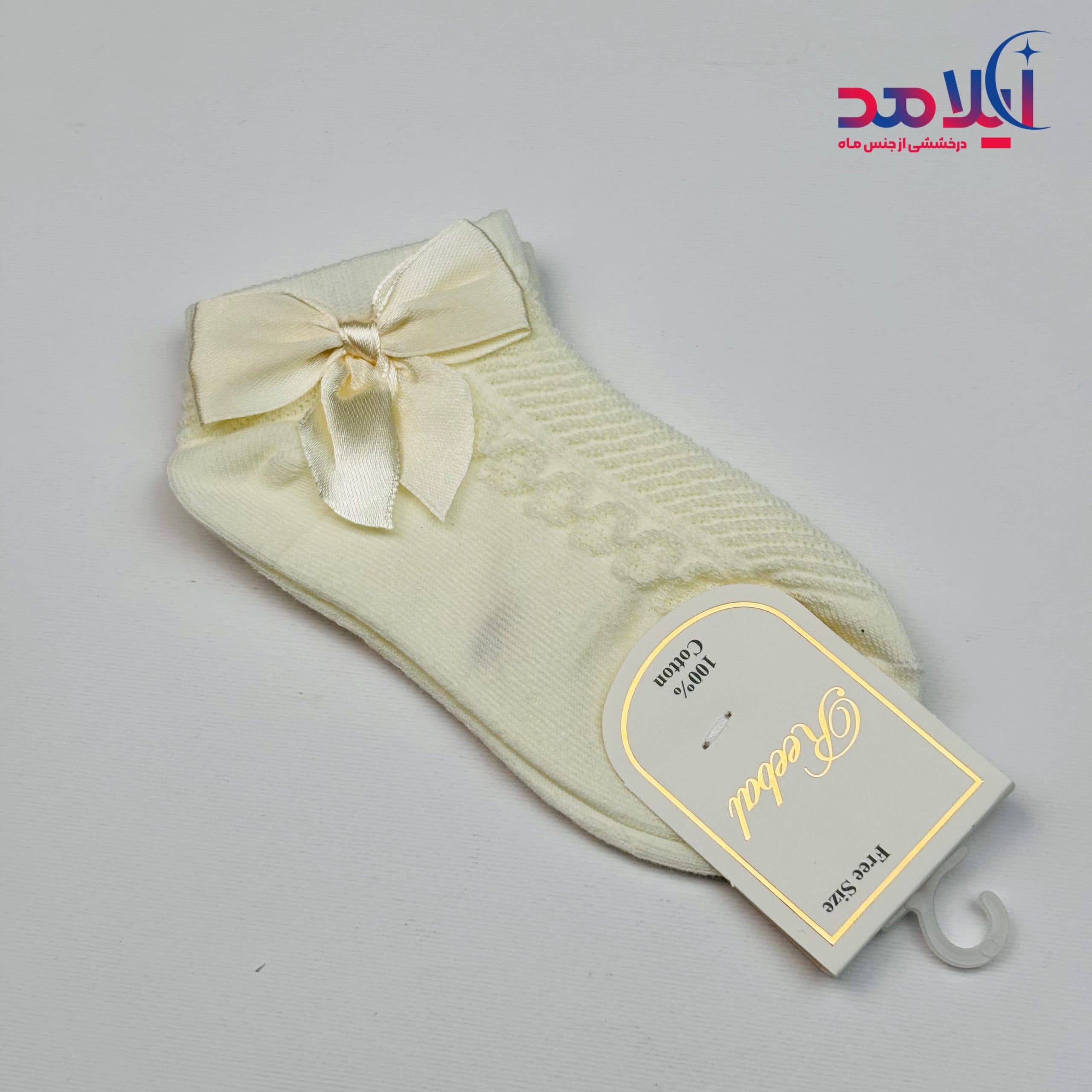 جوراب پاپیونی دخترانه — تصویر ۳