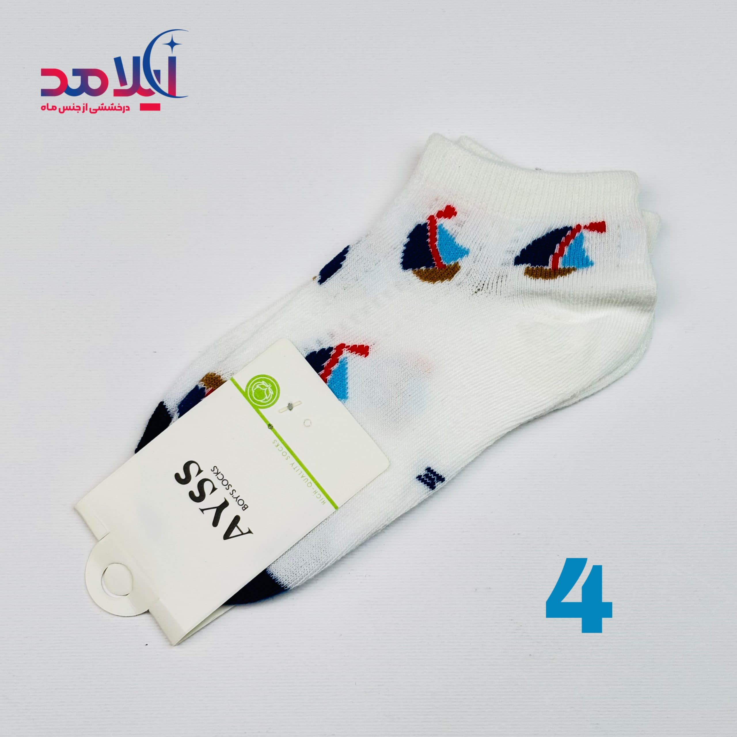 جوراب پسرانه — تصویر ۵